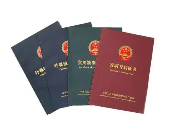 買的專利可以評(píng)國(guó)家高新技術(shù)企業(yè)嗎？